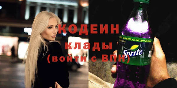 кокс Сафоново