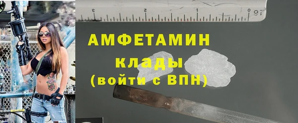 синтетический гашиш Сатка