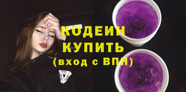кокс Сафоново