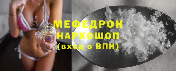 синтетический гашиш Сатка