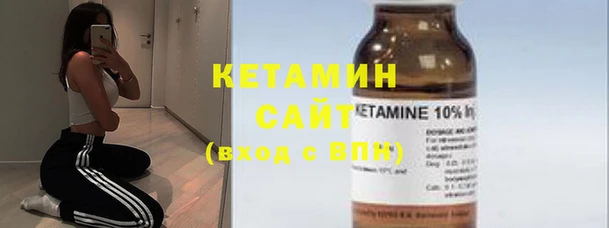 метадон Саяногорск