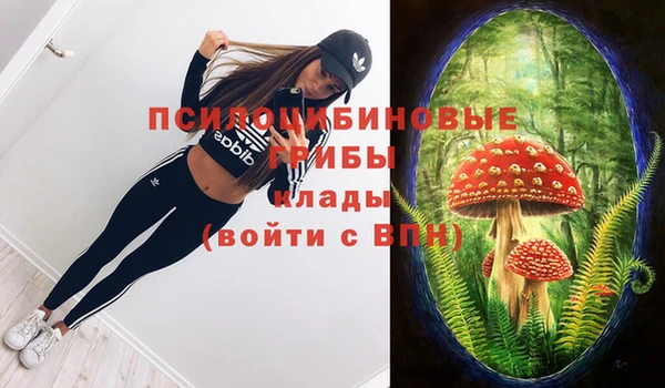кокс Сафоново