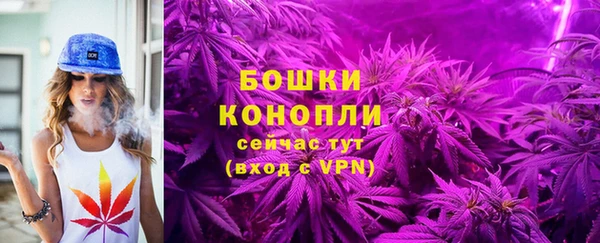 синтетический гашиш Сатка