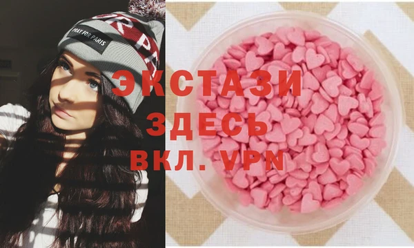 кокс Сафоново