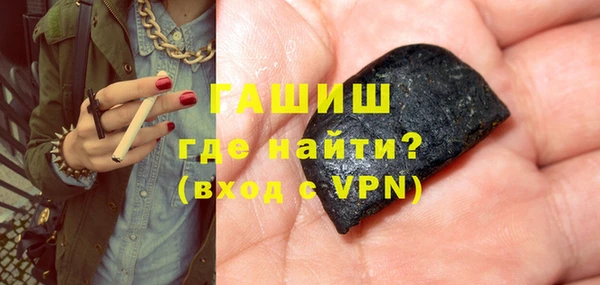 кокс Сафоново